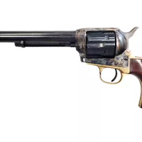 Uberti Cattleman 1873 7,5